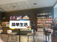 -星巴克(深圳龙华人民北店)