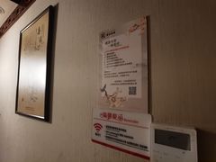 -裕和堂中医推拿艾灸(太古汇臻品店)