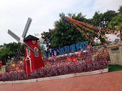 -厦门方特梦幻王国