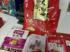 -阳澄湖大闸蟹·琼灵阁牌品牌连锁(吴中总店)