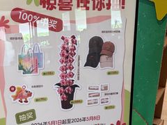 -中国湿地博物馆
