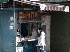 -武昌中华路码头(轮渡站)