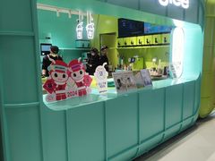 -gleeglee乐溢亦茶(合生汇店)