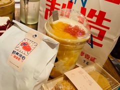 喜茶驴打滚-喜茶(北京五棵松华熙店)