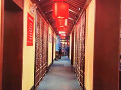 -三宝涮肉(体育学院店)
