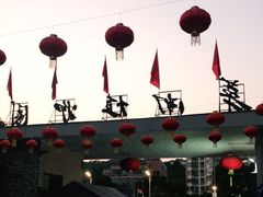 -华南国家植物园-售票处