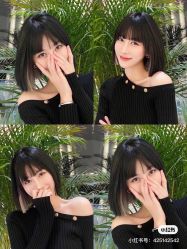 -LJOY丽锦造型·烫发染发