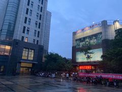 -游乐美游泳培训俱乐部(宝山顾村店)