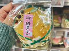 -Olé精品超市(沈阳万象城店)