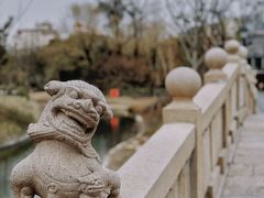 -中山公园