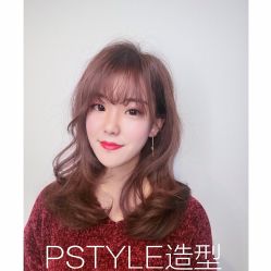 -P.STYLE派斯造型