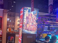 -唐力九头鸟烧烤·罗田吊锅(西云楼店)