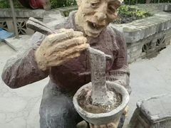 -茯茶镇