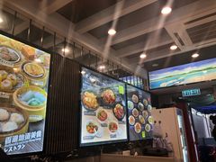 -粤厨点心专门店
