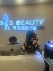 -S&G Beauty轻奢皮肤管理中心