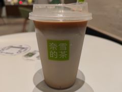 -奈雪的茶(沙坪坝印象汇店)