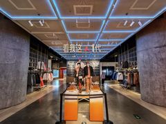 -JORDAN(东方广场店)