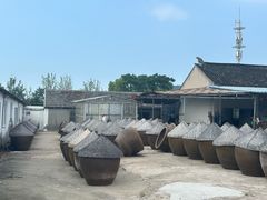 -苏州市吴中区光福窑上花果蜜饯厂