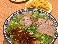 -有礼有面(知春路店)