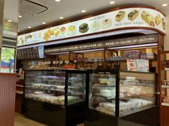 -红宝石·鲜奶小方·海派西点房(开鲁店)