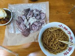 -小辫子羊肉面馆(周东店)