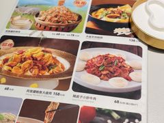 -阿里疆Alijiang·丝路美食·异域风情·清真(长楹天街店)