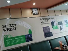 -李先生牛肉面大王(营口大润发店)