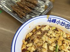 -清真馬峰小炒泡饃