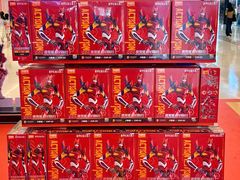 -天河城购物中心