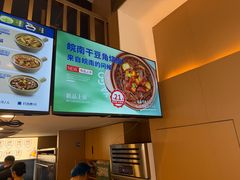 -膳当家黄焖鸡米饭(下沙宝龙店)