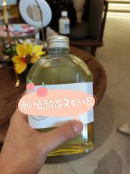 点击看大图 -天津时光诺颜·轻医美·轮廓抗衰中心