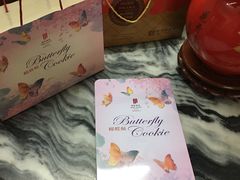 -国际饭店·帆声西饼屋(黄河路店)