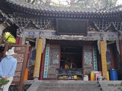 -玉泉观
