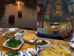 -洞天食府(北大街店)