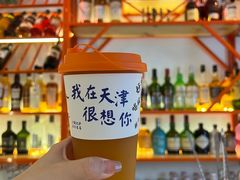 -大象厨房(重庆道店)