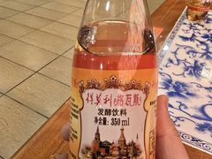 -东方饺子王(创始店)