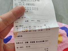 -惠宾饭庄(中山路店)