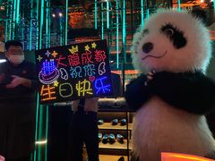 -大隐·成都火锅Bistro(合生麒麟新天地店)