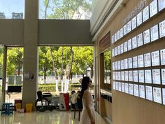 -昆明爱尔眼科医院