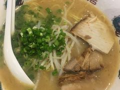 -纪州豚骨酱油拉面(锦延路店)