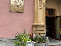 -坤钰轩·匠心粤菜(华为店)