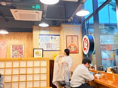 -日出拉面(望京店)