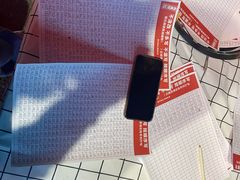 -赵美丽·重庆社区火锅·直营店(火车东站·中豪国际店)