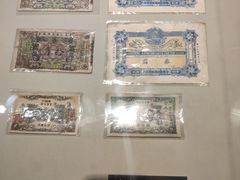 -沈阳金融博物馆