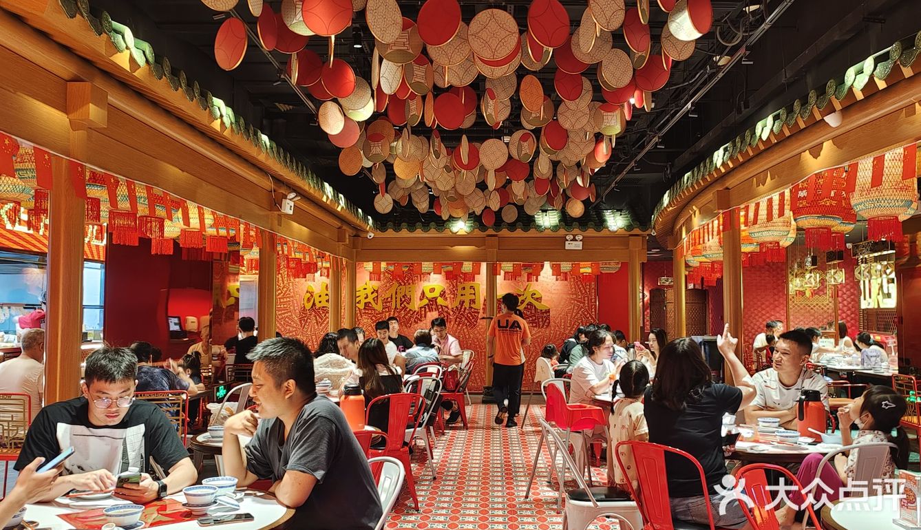 ♒️ get！佛山探店#值得长期支持的川菜店[强]