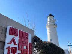 -情人坝酒吧街