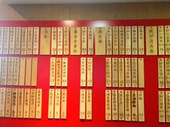 -大龙汤包