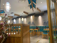 -村上一屋(望京店)