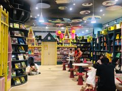 -新华书店(学府大道店)