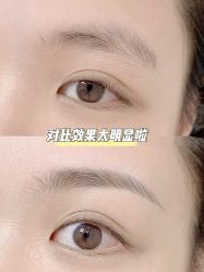 -臣丽纹眉品牌连锁